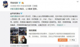 吃瓜网最新事件爆料群,最新事件内幕大揭秘！