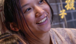 日本a级视频,激情与禁忌的交织