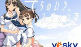 空之色水之色动漫,探寻动漫世界的色彩奥秘