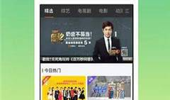 500福利视频导航,一站式娱乐盛宴，畅享精彩瞬间