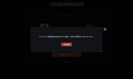 暗区突围直播m91,惊心动魄的战场对决